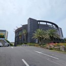 해안동입구 (제주아트리움방면) 이미지