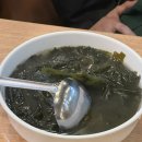 정상호당진아구동태찜탕 이미지