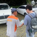 남원119센터 이미지