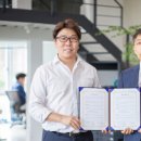 엘씨벤처스