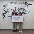 바른협동조합 이미지