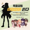 더리틀 이미지