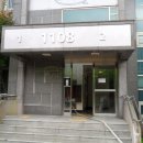 해피수목토 이미지