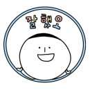 도도하우스1 이미지
