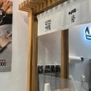 호텔애비뉴186 이미지