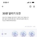 스페이스 한강 이미지