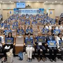 충남대학교병원 이미지