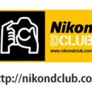 [긴급공지] 니콘 D750 셔터불량 문제 A/S공지 (2014.10.~2015.6.에 걸쳐 생산된 제품) 이미지