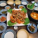 아이리스 포차