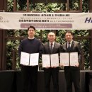 ㈜비에스산업 이미지