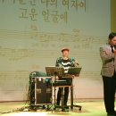 송광호 노래교실//장민호🎵남자는 말합니다 이미지