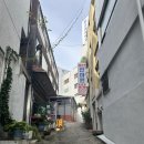 동산안마원 | 대구 대신동 한의원 대신동 침술원 동산안마원 허리통증 치료하다