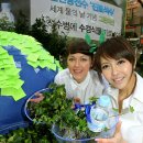 퓨리스샘물 이미지