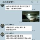 (주)소울 이미지