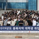 예금보험공사글로벌교육센터 이미지