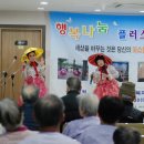 미소요양병원 이미지