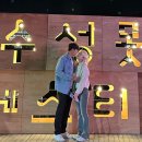 주차23 | [대구•수성못] 수성못 축제 사전 정보 + 주차ㅣ23년도 방문후기