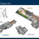 월평어린이집 이미지