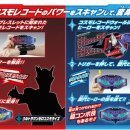 제트 스퀘어(주) 이미지