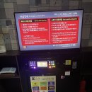 엑스노래연습장 이미지