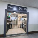 진영조은동물병원 이미지