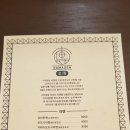 헬스닥터 이미지