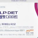 지엘케어 이미지