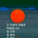 비로소 가을 이미지