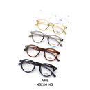 으뜸플러스 안경 부산화명점 이미지