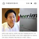 건축사사무소세운건축
