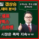 유안이앤씨 이미지