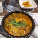 둔산중로-43 이미지