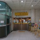 관산작은도서관 이미지