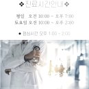 윤결의원 이미지