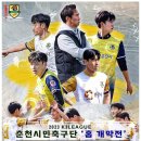 흑산도홍어2 이미지