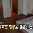 소호로L 이미지