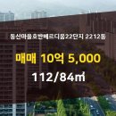 고양삼송현대헤리엇 이미지