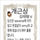 아미가 이미지