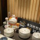 수성대 화장실 이미지