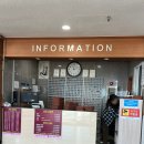 칠보산 온천리조트 이미지