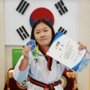 영웅백호 태권도장 이미지