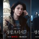 부강스토리 이미지