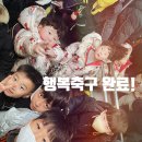 한상운풋볼스튜디오 이미지