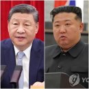 김정은한복 이미지