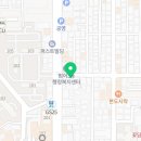 롯대명품세탁 이미지