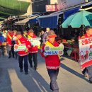 관동고분공원 이미지