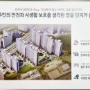 우수천 이미지