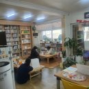 저스트프렌즈 작은도서관 이미지