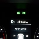i30 n line // 블루핸즈(킨텍스) 후방센서 및 소음 관련 점검 후기
