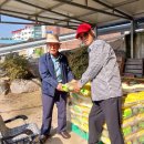 우남경로당 이미지